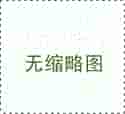 【2026实测】湖南不孕不育医院排名盘点：哪家好？
